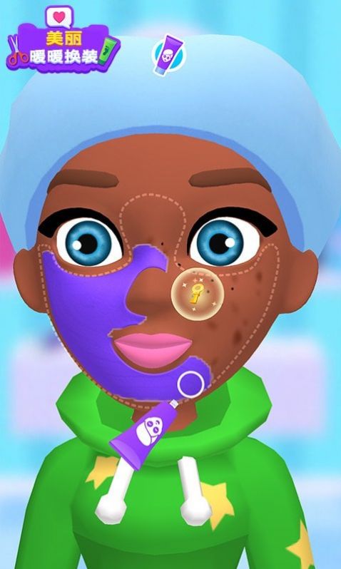 美丽暖暖换装-插图2
