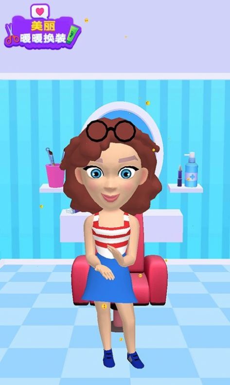 美丽暖暖换装-插图1