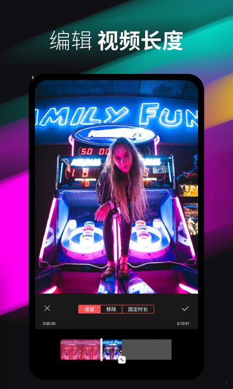 闪剪-插图2 闪剪-插图2