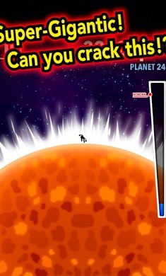星球破坏王-插图2 星球破坏王-插图2