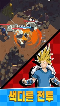 众神的地牢-插图2