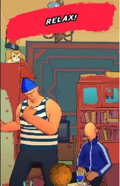 放松派对主人-插图1