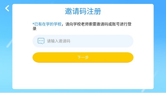 优尼卡外语-插图2