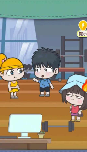 让男生瞬间上头的小方法-插图2 让男生瞬间上头的小方法-插图2