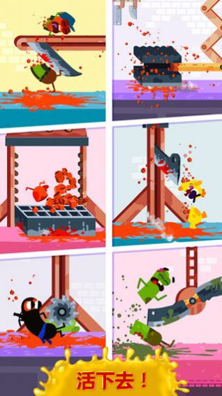 奔跑吧肉肠游戏-插图2 奔跑吧肉肠游戏-插图2