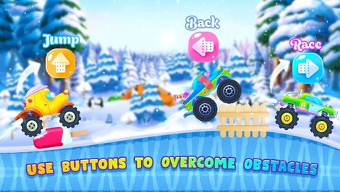 儿童怪物卡车汽车-插图2