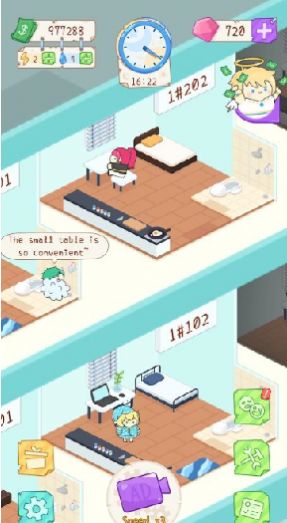 租户模拟器-插图2