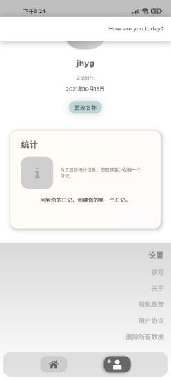 众威优投-插图2