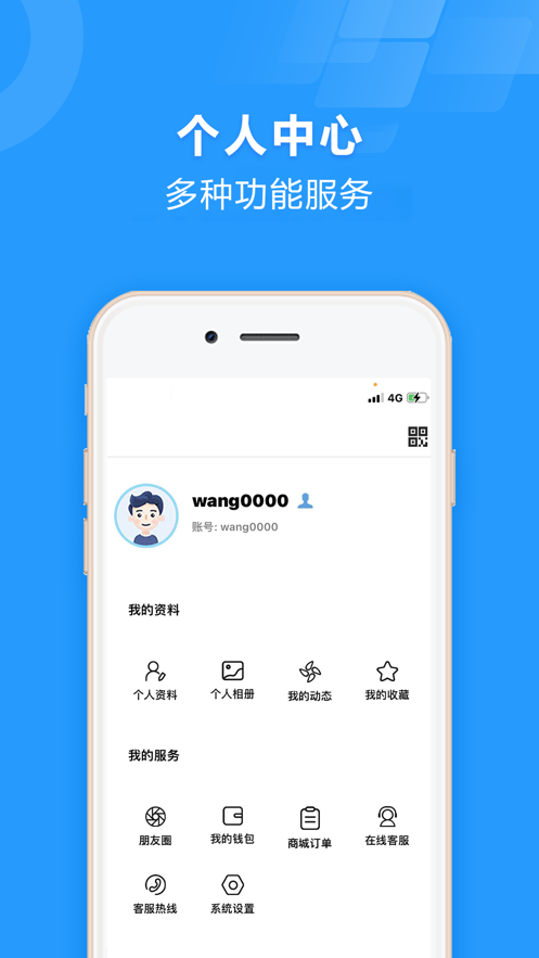 国学融媒-插图1