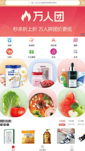 火耗归公-插图2