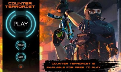 反恐精英关键行动枪战游戏-插图1