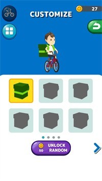 当个外卖仔-插图2