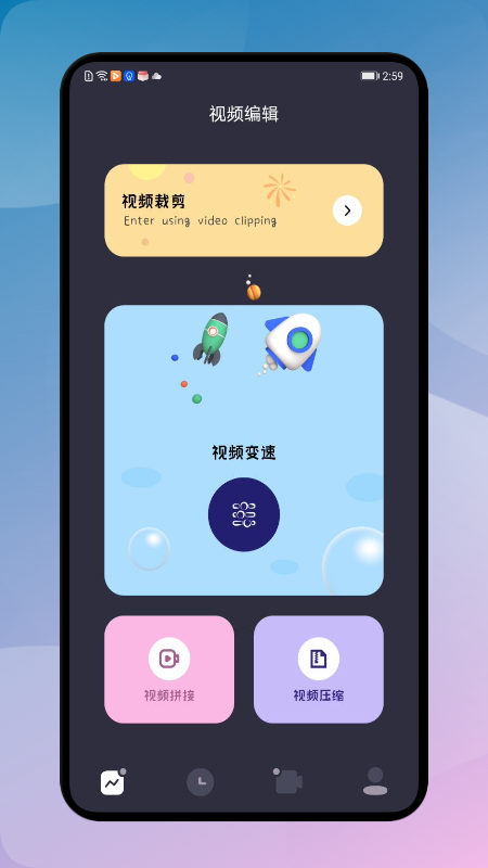 ProMovie视频制作-插图2