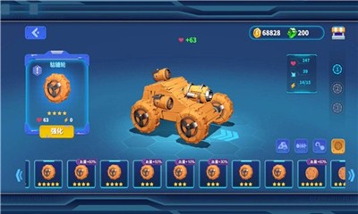 暴风坦克-插图2