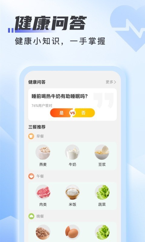 爱上WiFi-插图1