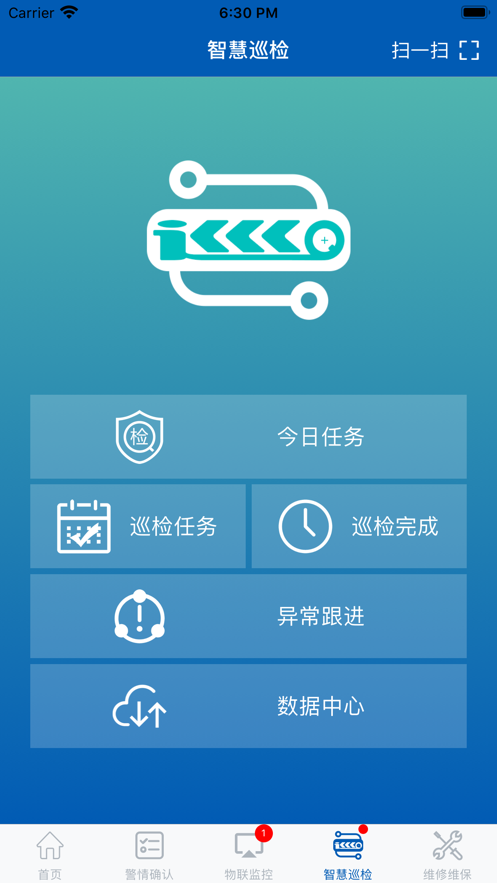 美凯龙消防-插图2