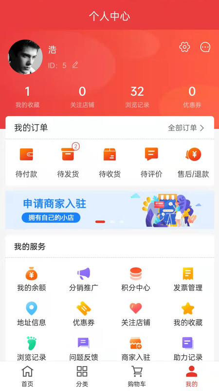 梦奇佳园-插图1