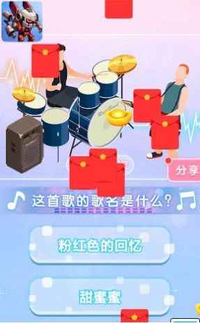 机甲迷城游戏-插图1