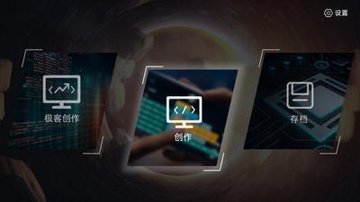 蜻蜓编程-插图2