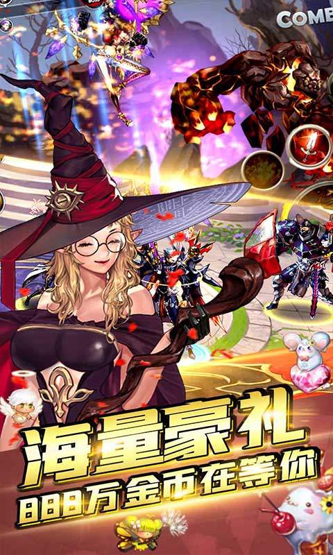 魔塔与英雄单机版-插图1