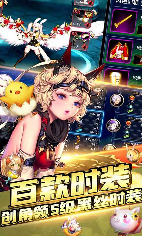 魔塔与英雄单机版-插图2