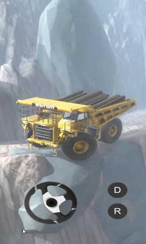 帕克卡车司机-插图1