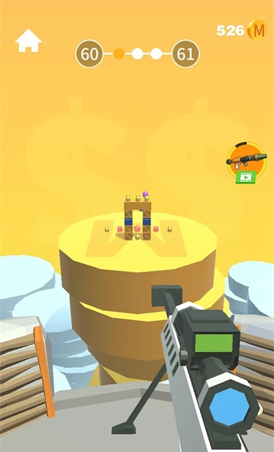 狙击的火柴人-插图2