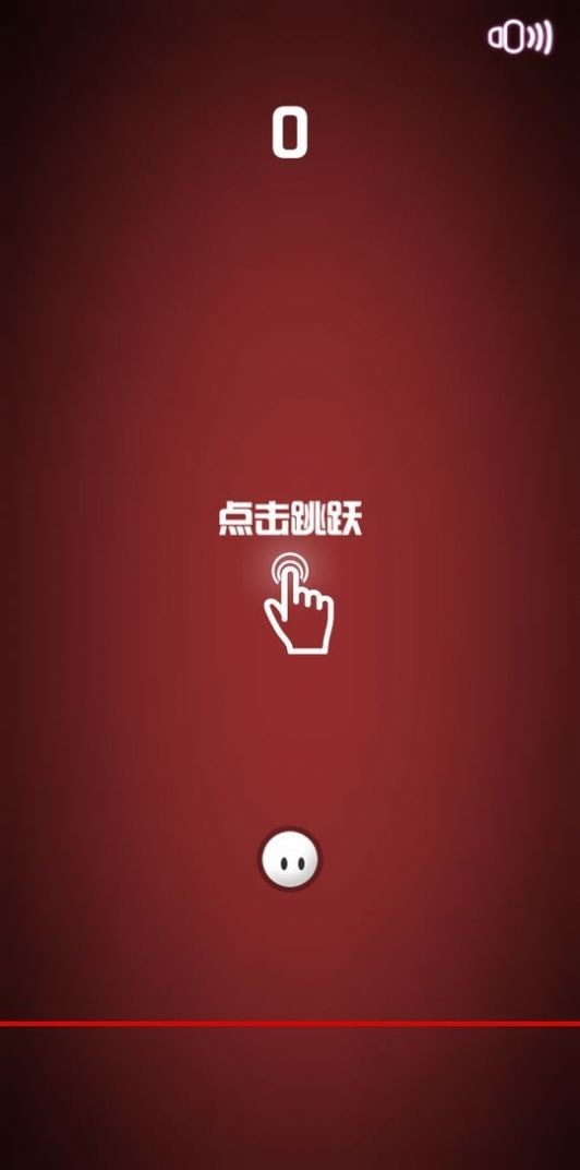 球球向上跳跃-插图2