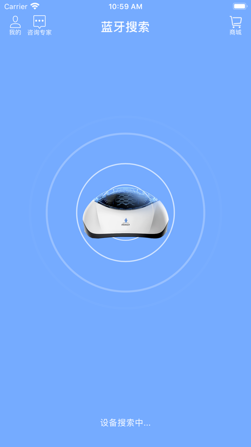 i黑密app-插图1 i黑密app-插图1