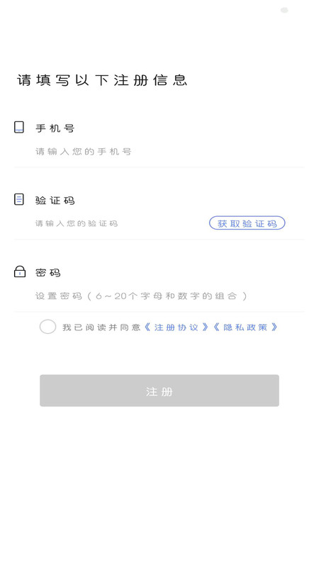 通盛万家-插图2