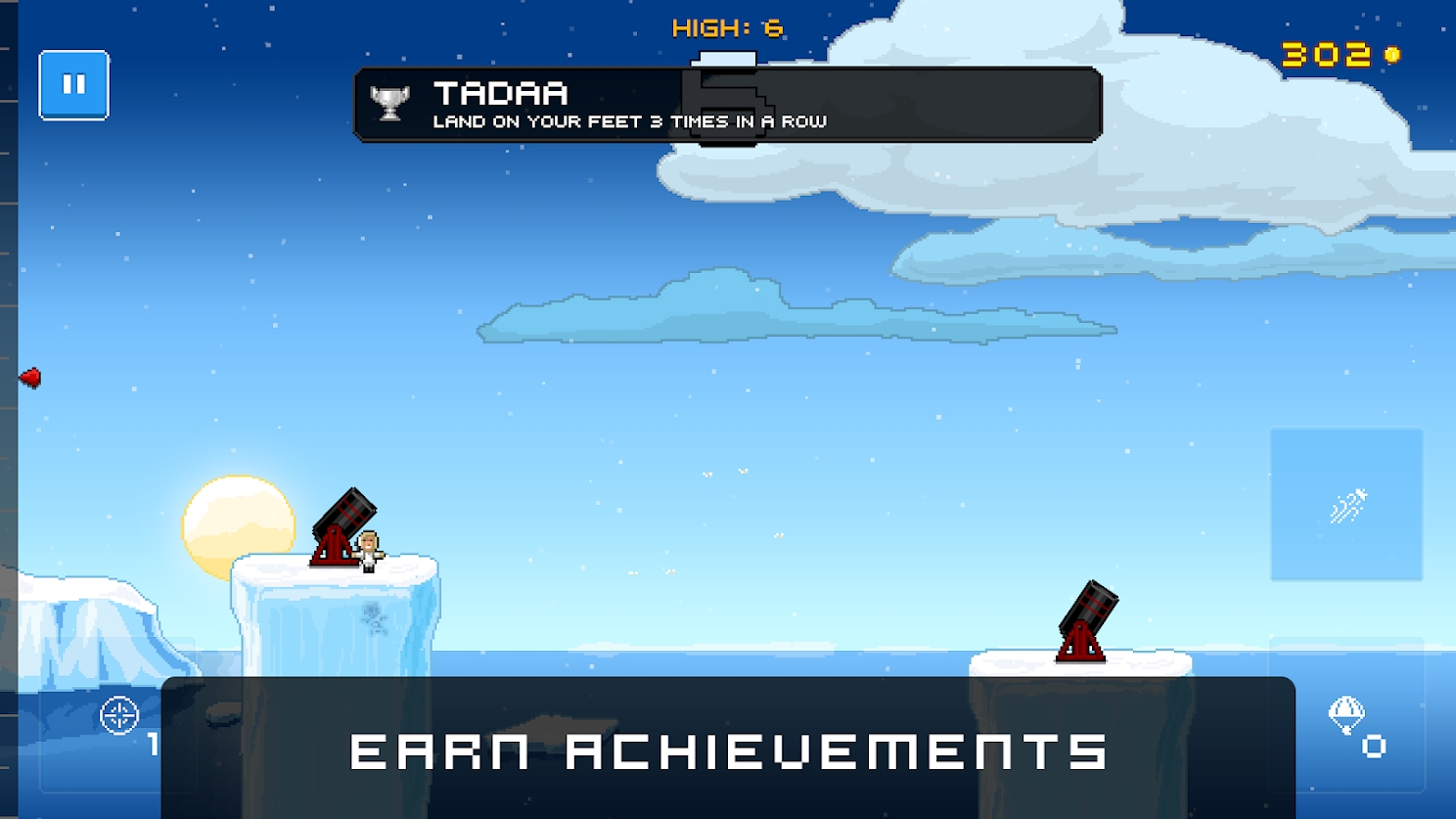 人类炮弹-插图1