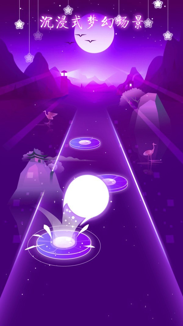 节奏梦境-插图1 节奏梦境-插图1