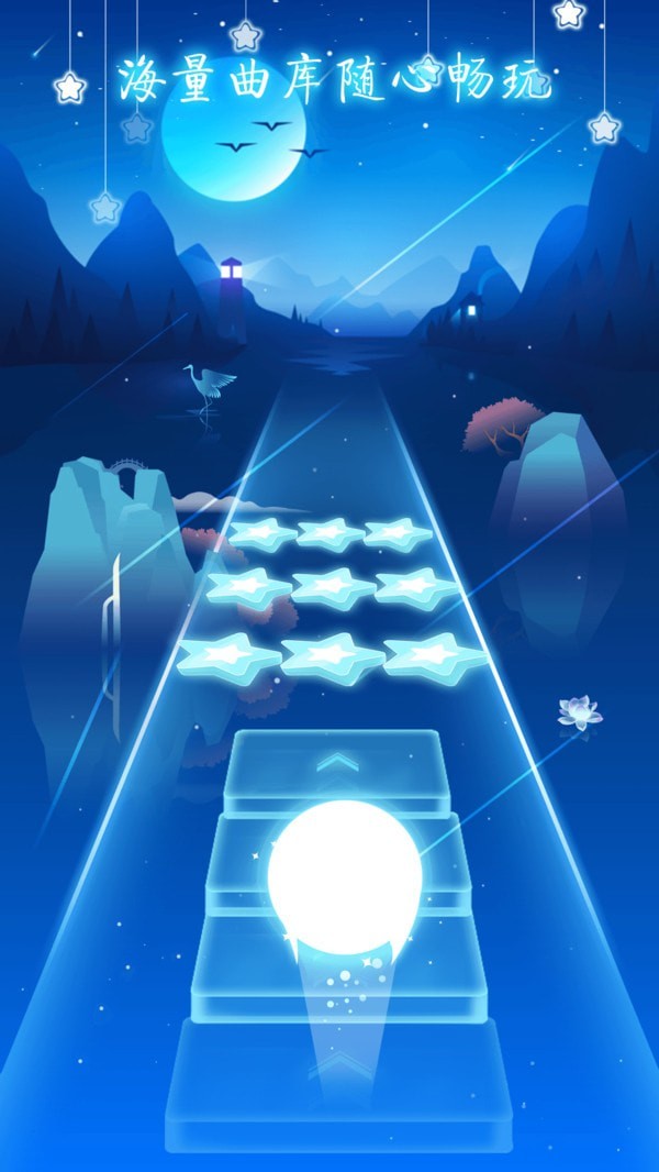 节奏梦境-插图2 节奏梦境-插图2