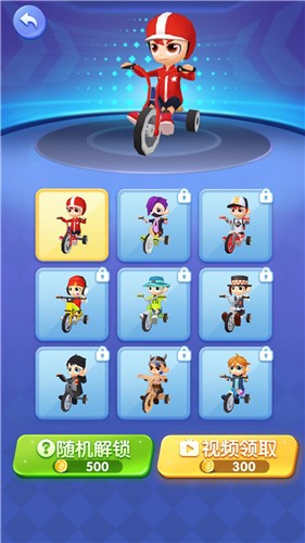 疯狂竞速飙车-插图1