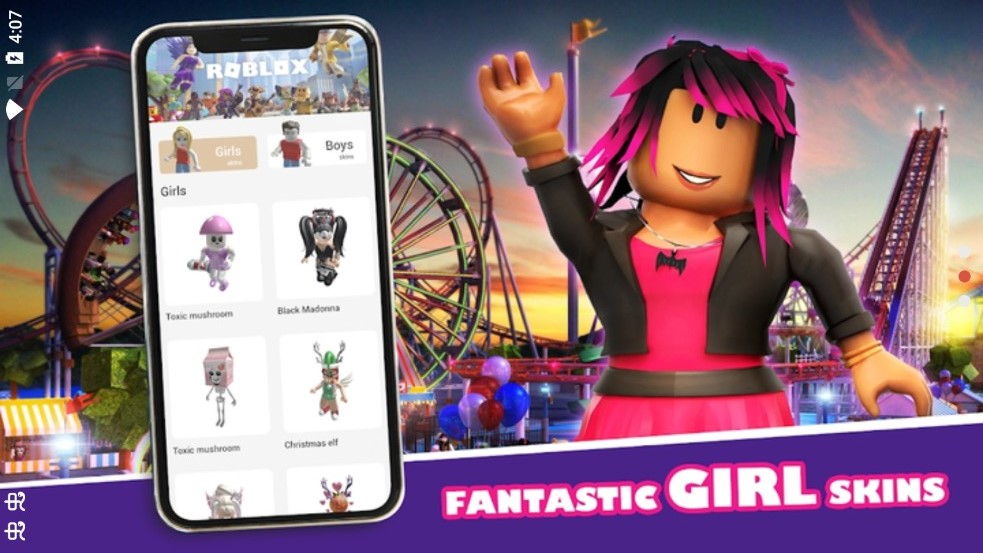 roblox皮肤大师app-插图1 roblox皮肤大师app-插图1