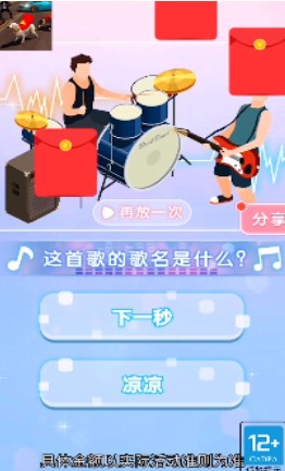 闪电狗冲呀游戏-插图1 闪电狗冲呀游戏-插图1