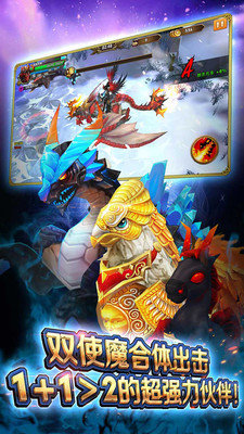 暴击猎人游戏-插图1 暴击猎人游戏-插图1