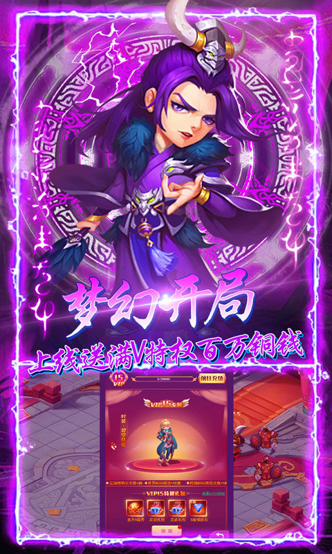 思美人官网版-插图1 思美人官网版-插图1