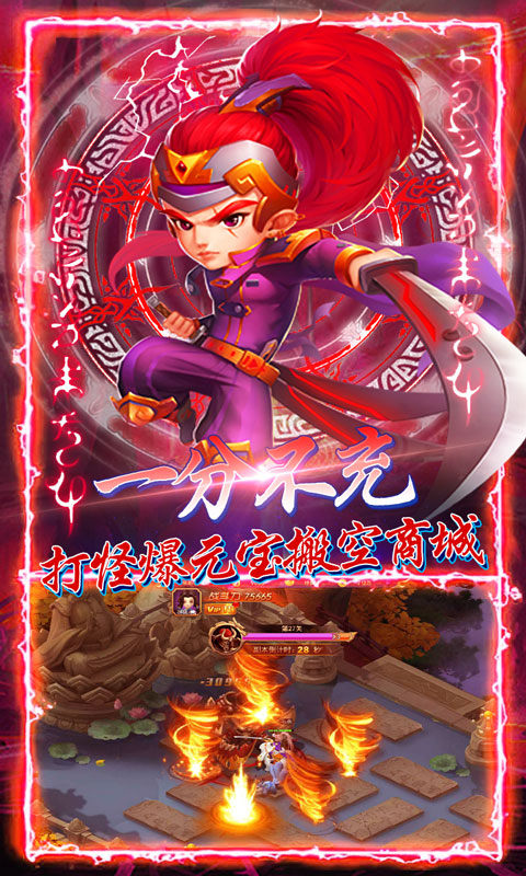 思美人官网版-插图2 思美人官网版-插图2