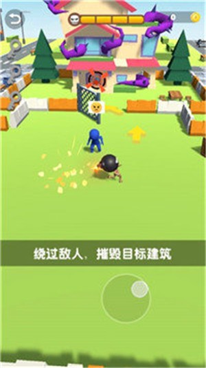 爆破敢死队游戏-插图1 爆破敢死队游戏-插图1