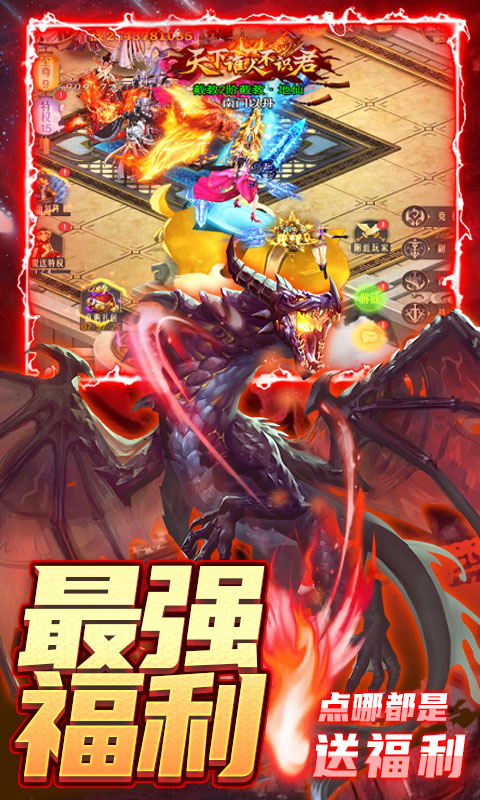 溏心风暴-插图1