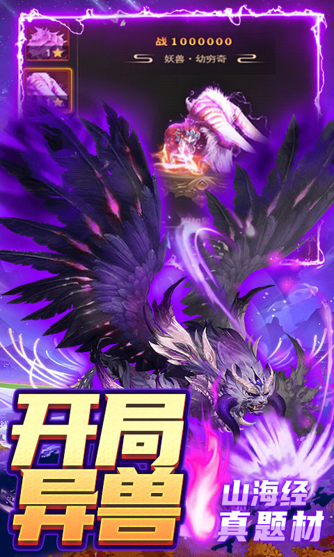 溏心风暴-插图2