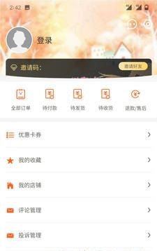 恒升大健康-插图2
