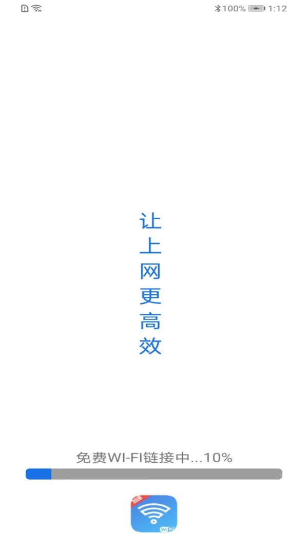 妙趣超强WiFi管家-插图1