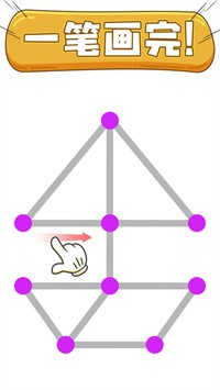 烧脑大冒险-插图1 烧脑大冒险-插图1