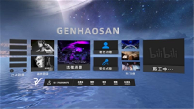 音舞台app-插图2