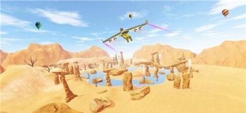 翼装飞行比赛游戏-插图2 翼装飞行比赛游戏-插图2