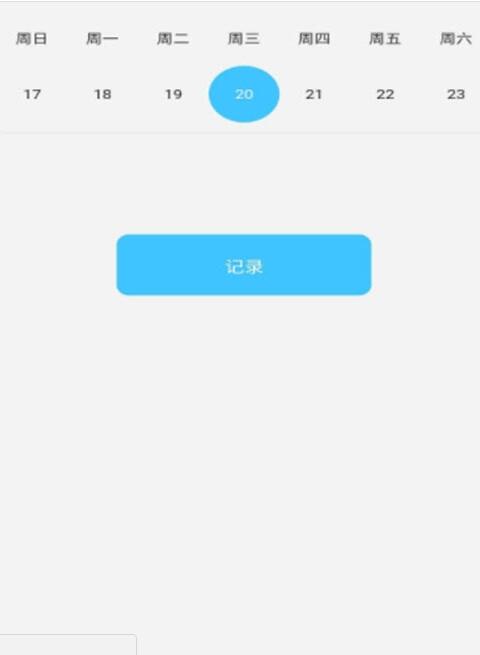 Trust工具-插图1