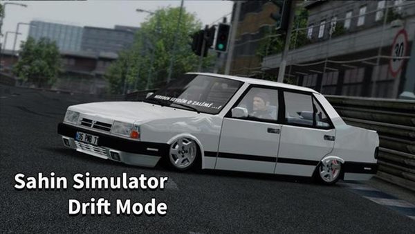 漂移学院驾驶模拟器2021手游-插图1