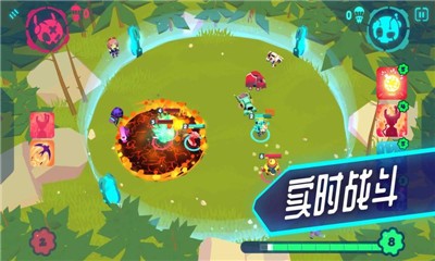 新世界冒险-插图2